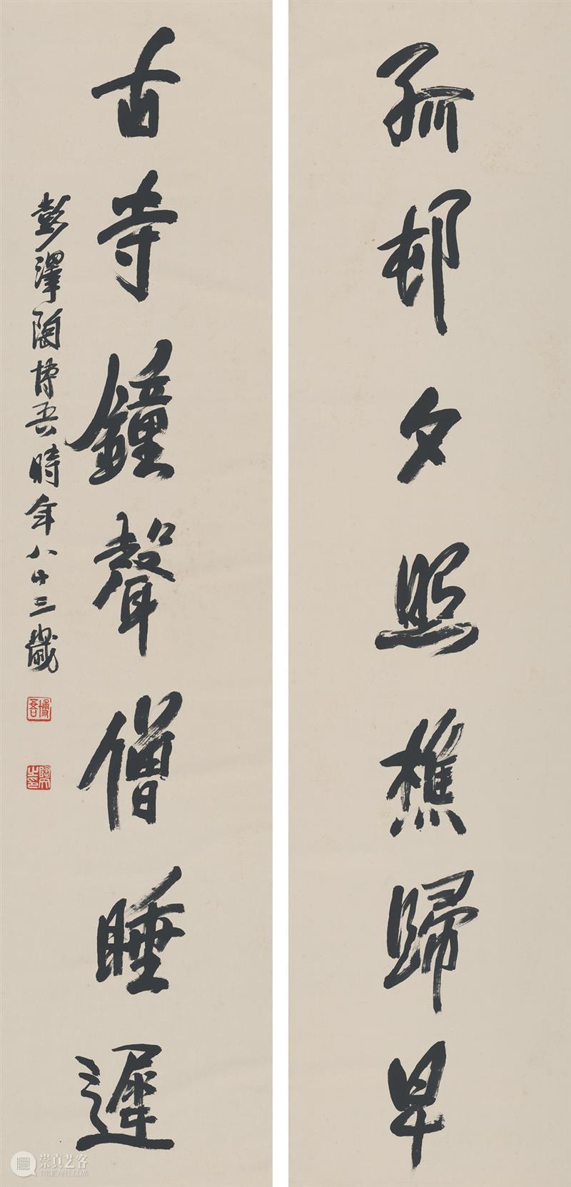 展览倒计时 | 陶博吾诗书画艺术展最后一月 崇真艺客