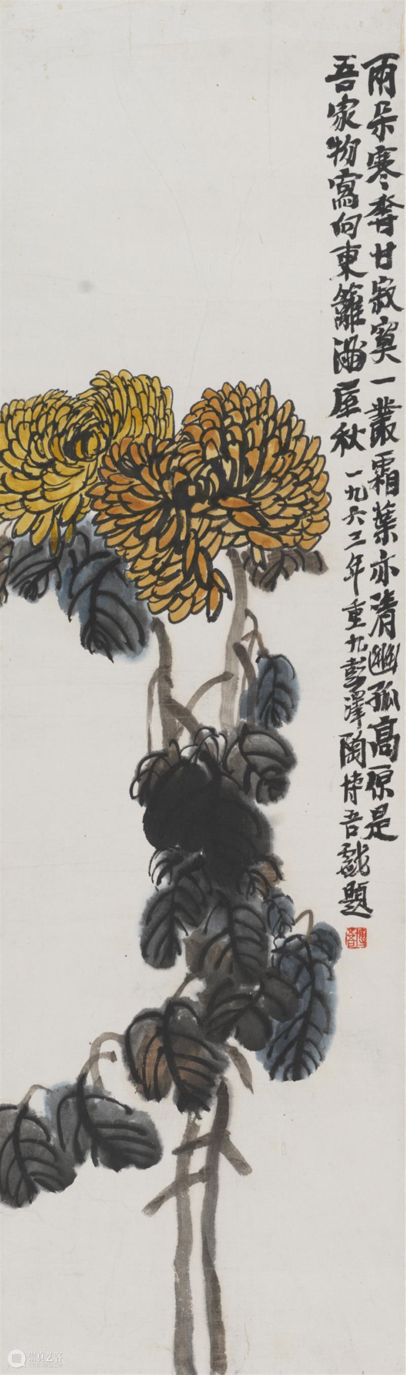 展览倒计时 | 陶博吾诗书画艺术展最后一月 崇真艺客