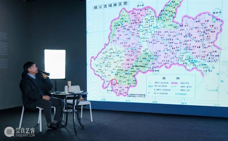 HOW Event | 瓯江流域艺术家群展主题日回顾 崇真艺客