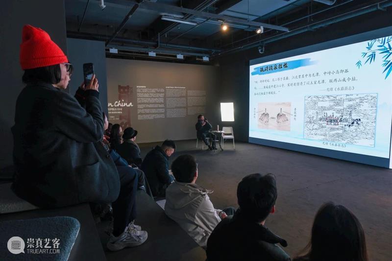 HOW Event | 瓯江流域艺术家群展主题日回顾 崇真艺客