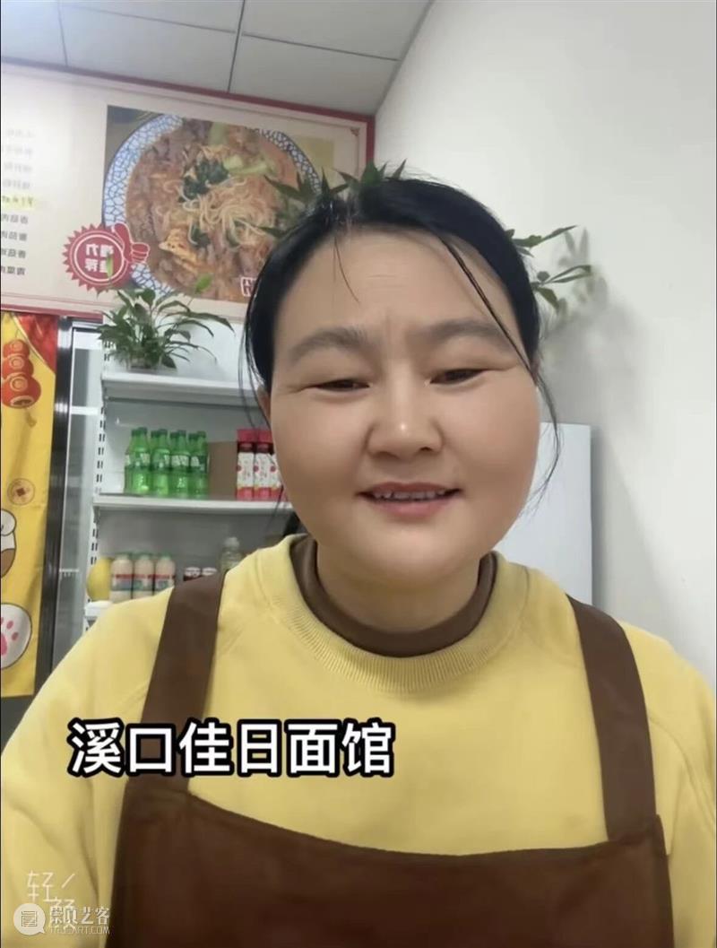 泥美术馆Country Walk指南2026 崇真艺客