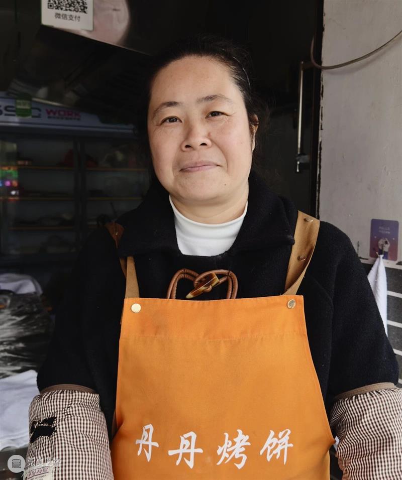 泥美术馆Country Walk指南2026 崇真艺客