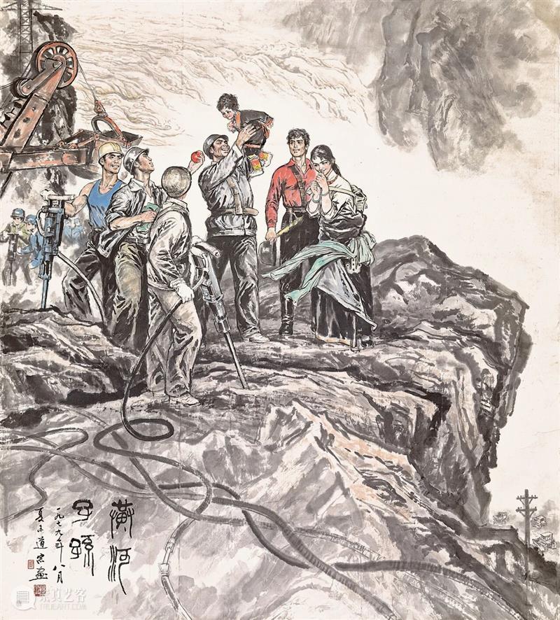 新展 | 俊杰风度——曾道宗中国画作品展 崇真艺客