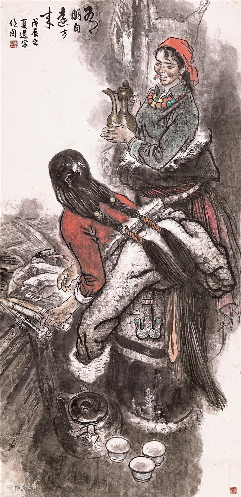 新展 | 俊杰风度——曾道宗中国画作品展 崇真艺客