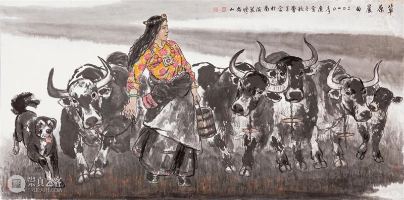 新展 | 俊杰风度——曾道宗中国画作品展 崇真艺客