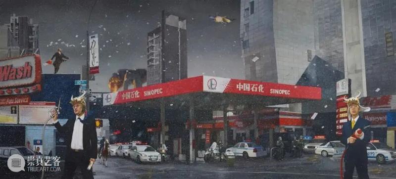 洪浩、隋建国、王鲁炎｜卡塞尔文献展研究院：《中国时刻》 崇真艺客