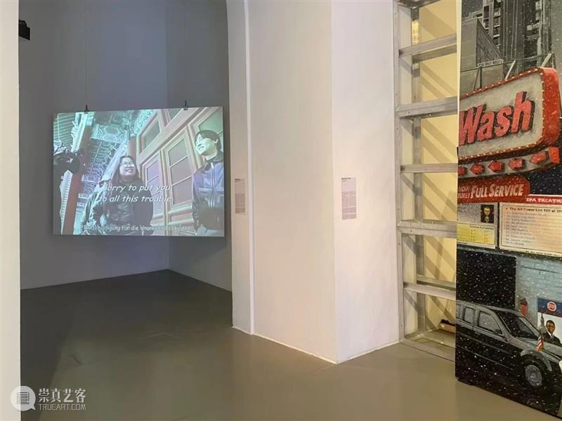 洪浩、隋建国、王鲁炎｜卡塞尔文献展研究院：《中国时刻》 崇真艺客
