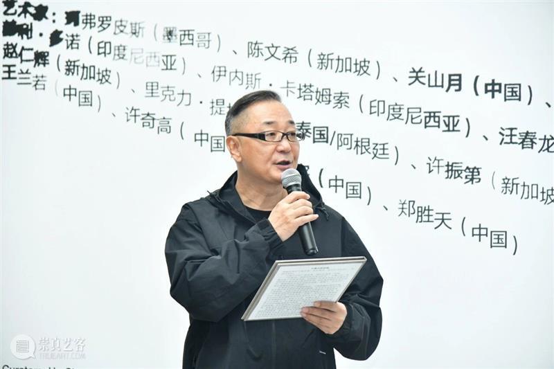 开幕回顾 | 巴厘岛——雨林外的艺术与世界 崇真艺客