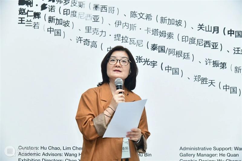 开幕回顾 | 巴厘岛——雨林外的艺术与世界 崇真艺客