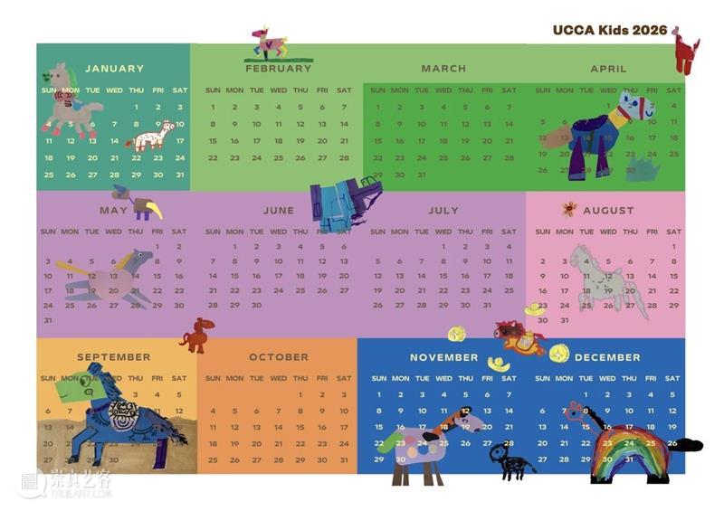 UCCA Kids丨小马丝巾，把孩子的画戴在身上 崇真艺客