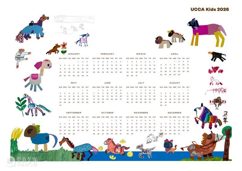 UCCA Kids丨小马丝巾，把孩子的画戴在身上 崇真艺客