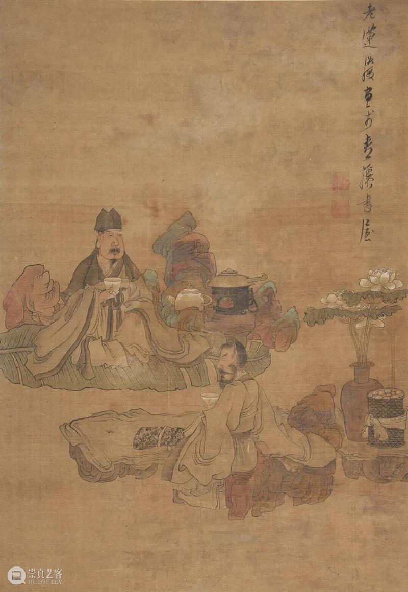 展览 | 在陈洪绶的画里，品一杯晚明文人的清茶 崇真艺客