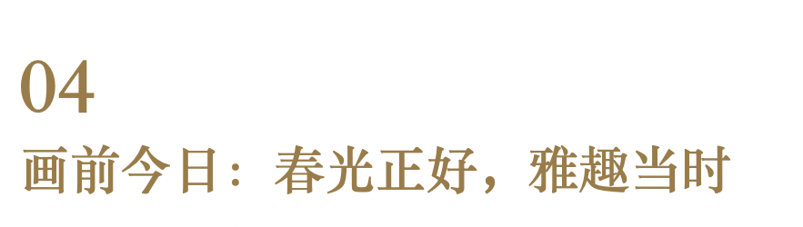 展览 | 在陈洪绶的画里，品一杯晚明文人的清茶 崇真艺客