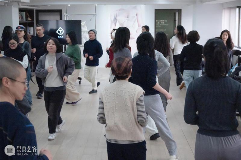 ASE 现场｜陶身体教室 & 肉身迷航——肢体的漫游艺课堂活动回顾 崇真艺客