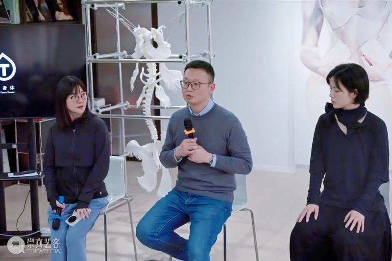 ASE 现场｜陶身体教室 & 肉身迷航——肢体的漫游艺课堂活动回顾 崇真艺客