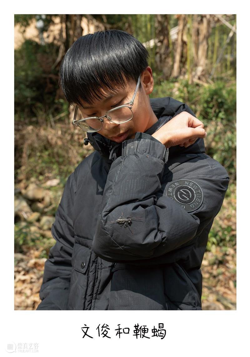 白马滩艺术现场｜少年文俊与他的宝贝 崇真艺客