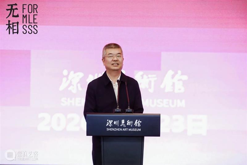 开幕回顾 | 无相——童雁汝南作品展 崇真艺客