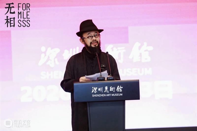 开幕回顾 | 无相——童雁汝南作品展 崇真艺客