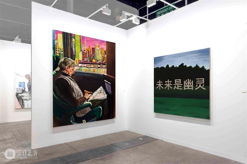 站台中国｜香港巴塞尔展览现场丨1D07 崇真艺客