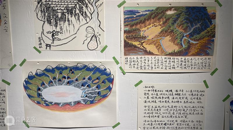 王澈：仿佛若有光 崇真艺客