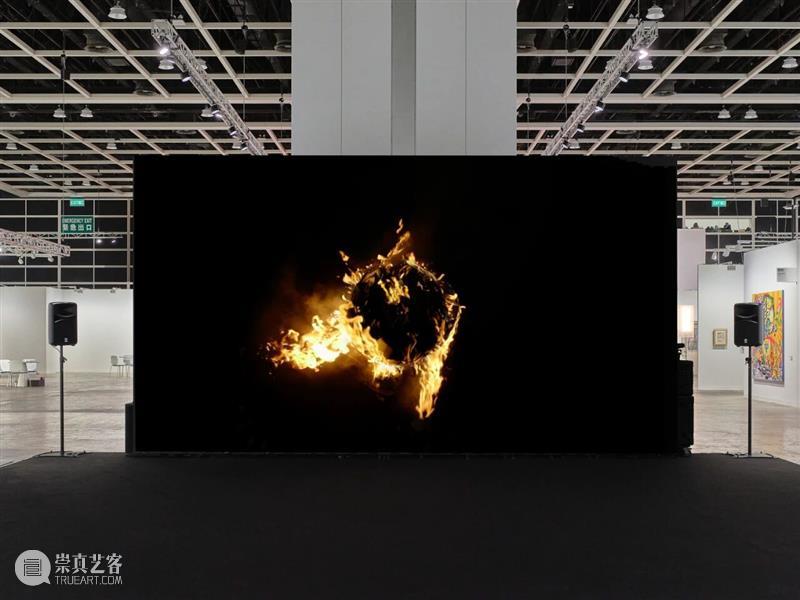现场丨2026巴塞尔艺术展香港展会 | 1C11 崇真艺客