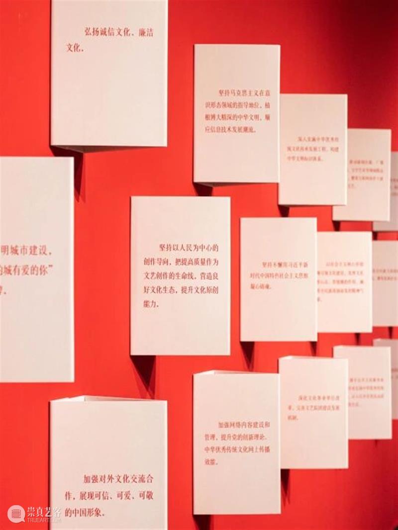 来盐美开启一场colorwalk！寻美盐城“好春色”～ 崇真艺客