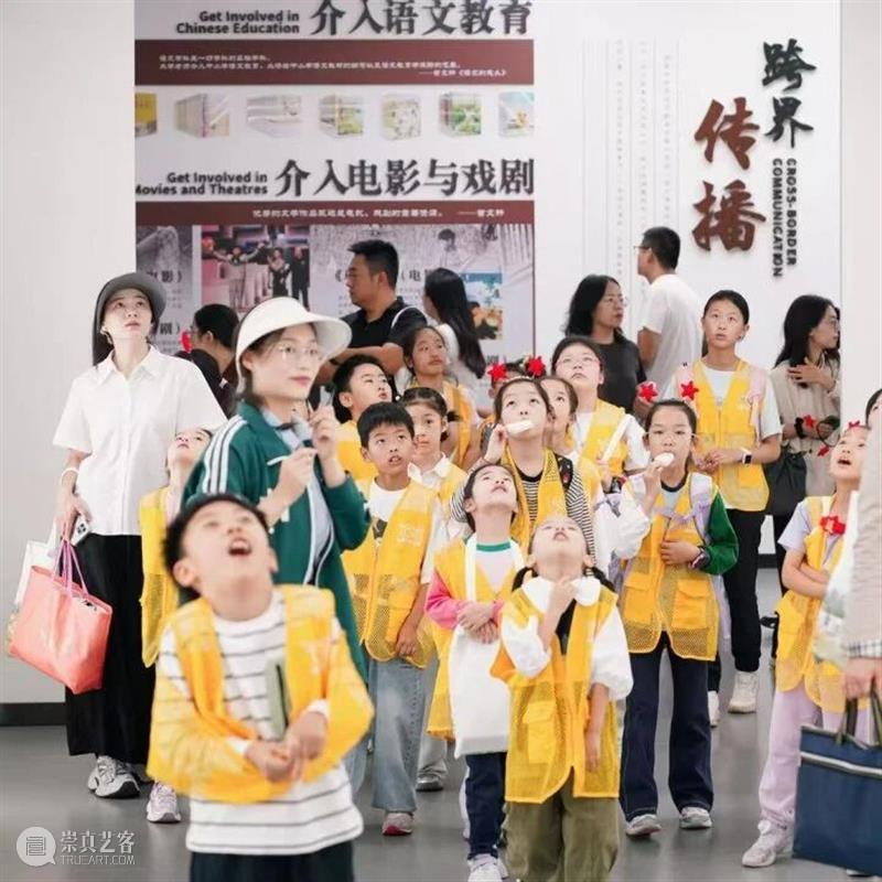 来盐美开启一场colorwalk！寻美盐城“好春色”～ 崇真艺客