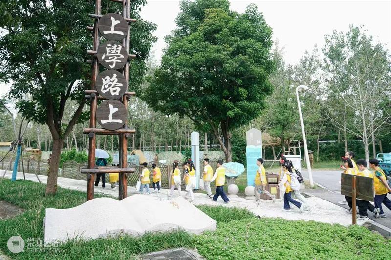 来盐美开启一场colorwalk！寻美盐城“好春色”～ 崇真艺客