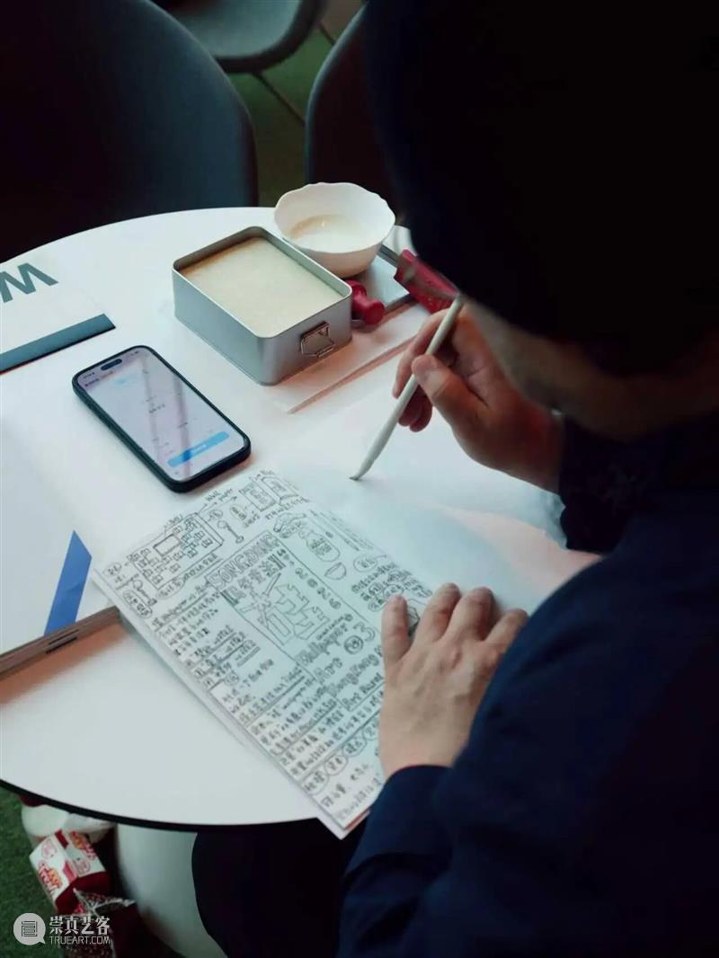 宋冬：马年变法｜Wallpaper* Art｜Art Basel Hong Kong 2026 现场 崇真艺客