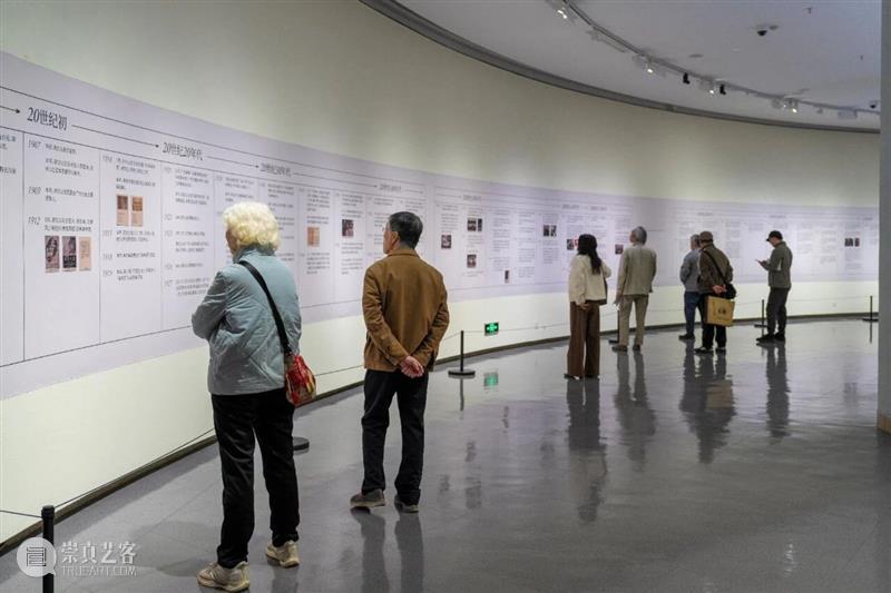 巡展开幕丨“南风吹来——后岭南水墨作品巡展（西安站）”在陕西省美术博物馆开幕 崇真艺客