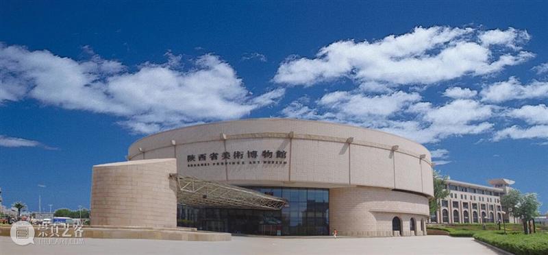 巡展开幕丨“南风吹来——后岭南水墨作品巡展（西安站）”在陕西省美术博物馆开幕 崇真艺客
