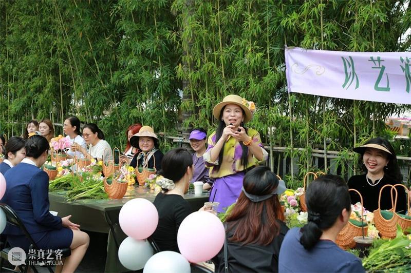 春日雅集绽芳华 花艺踏青暖人心——广东美术馆工会开展三八妇女节主题活动 崇真艺客