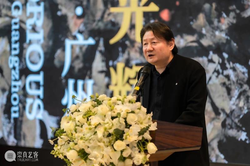 内生的中国山水画现代化探索——崔振宽艺术巡展广州站开幕! 崇真艺客