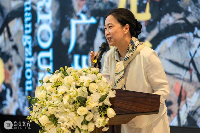 内生的中国山水画现代化探索——崔振宽艺术巡展广州站开幕! 崇真艺客
