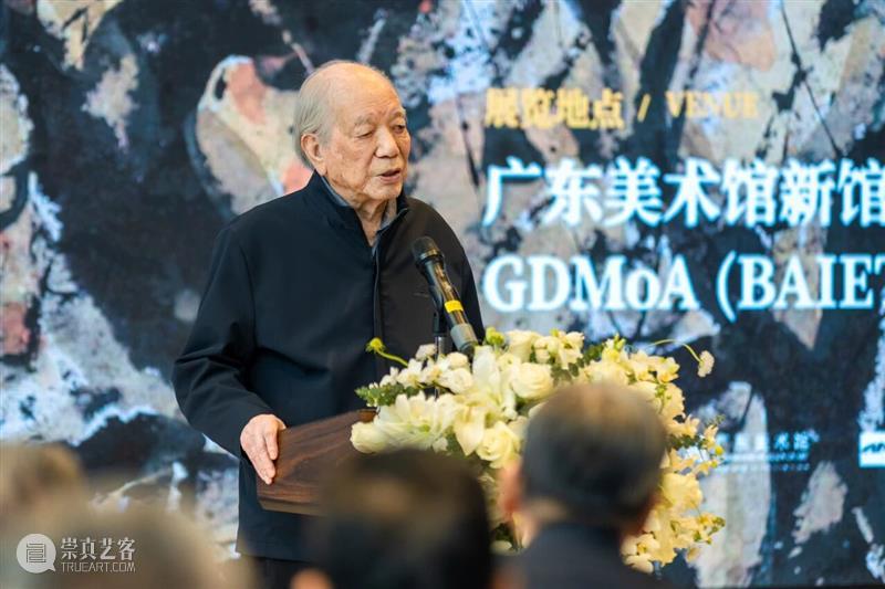 内生的中国山水画现代化探索——崔振宽艺术巡展广州站开幕! 崇真艺客