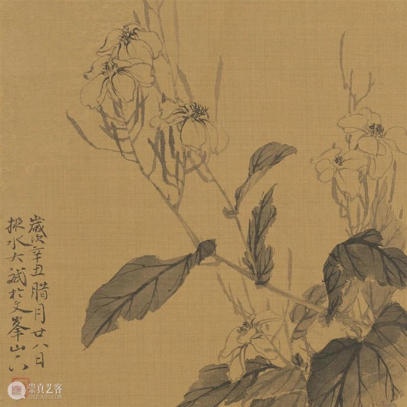 研学招生 | 丹青入皖南——北京画院写意花鸟写生研学班（皖南站）招生啦！ 崇真艺客