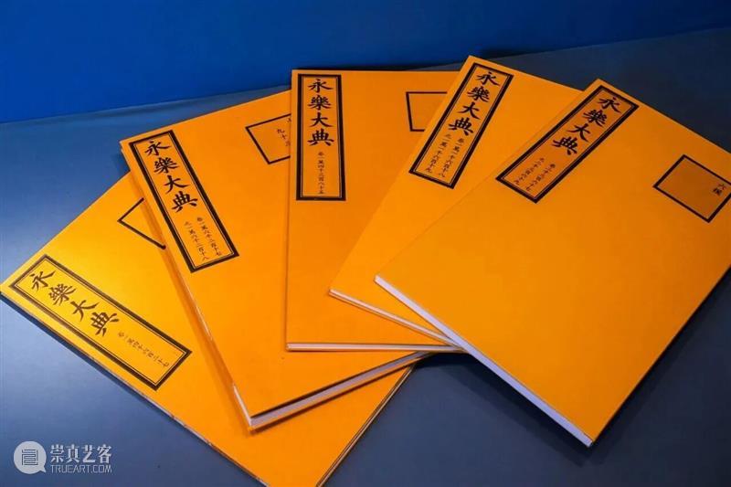 color walk研学，走起！ 崇真艺客