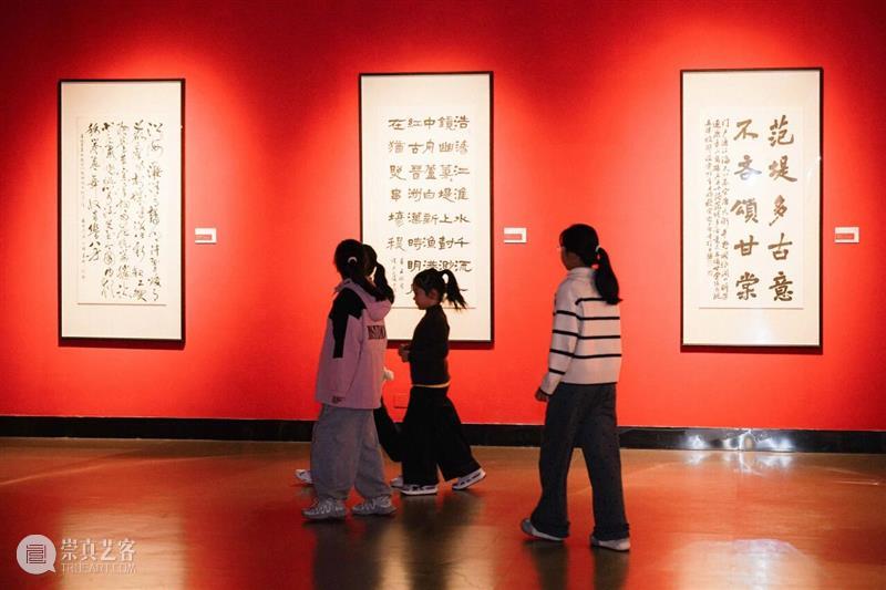 color walk研学，走起！ 崇真艺客