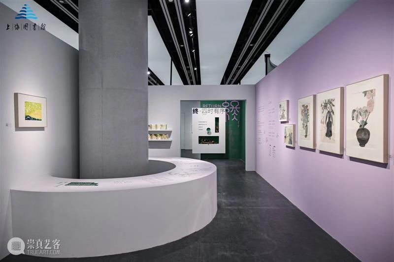 艺术家阿籽奶奶展览：让诗风穿透一切——《诗经》草木意象展，上海图书馆 崇真艺客