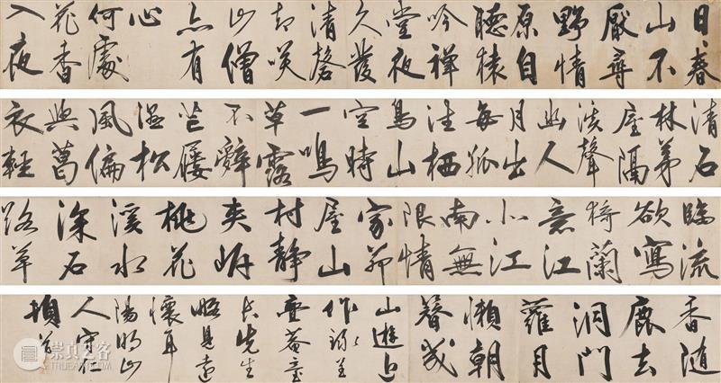 佳士得2026年春拍系列精选拍品亮相上海预展现场 艺术财经 佳士得2026年春拍 佳士得上海空间 崇真艺客