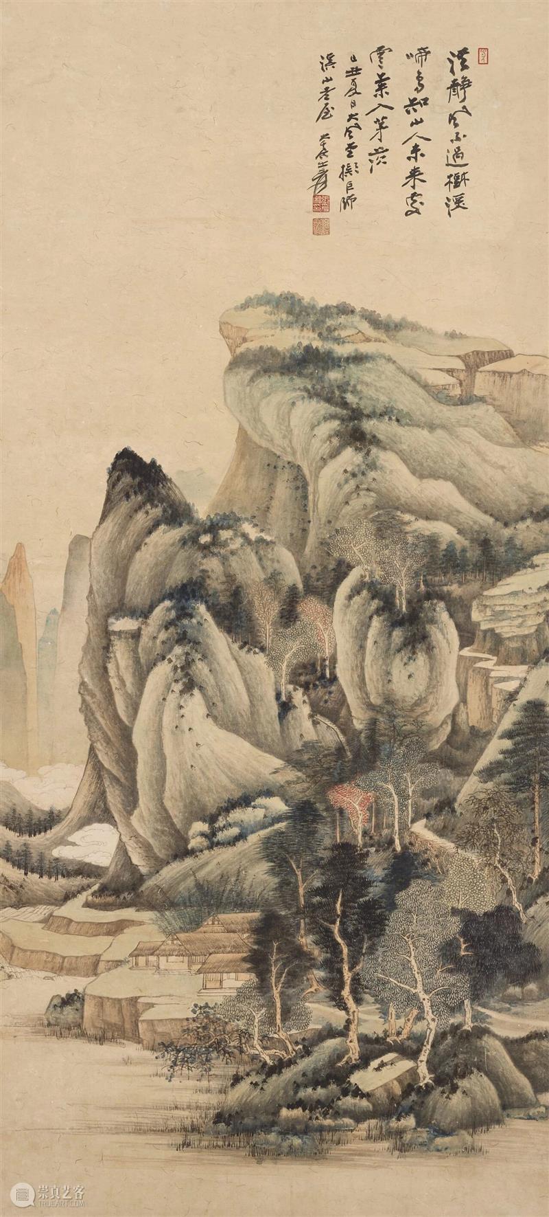 佳士得2026年春拍系列精选拍品亮相上海预展现场 艺术财经 佳士得2026年春拍 佳士得上海空间 崇真艺客
