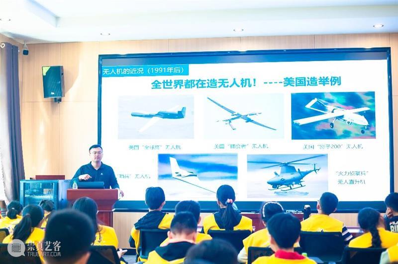 清明研学回顾｜山师寻知，幻城逐光，神奇校车载梦成长 崇真艺客