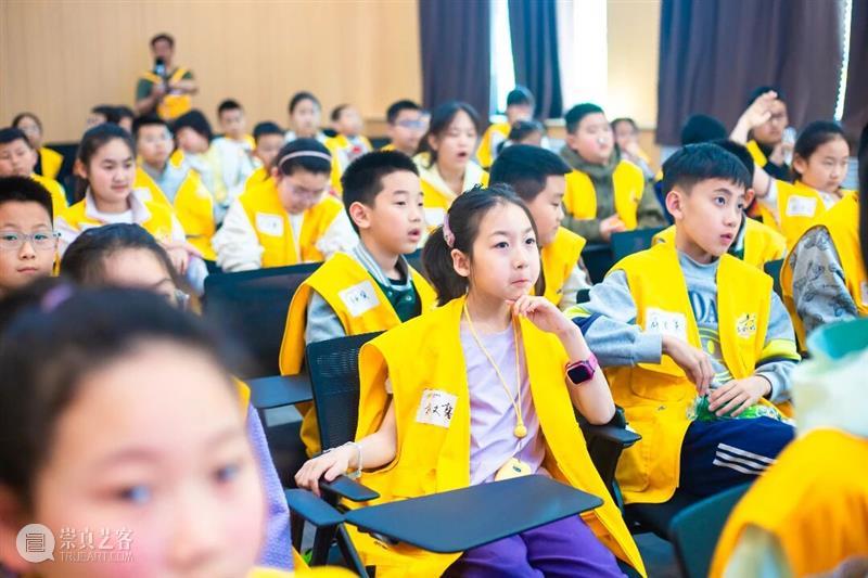 清明研学回顾｜山师寻知，幻城逐光，神奇校车载梦成长 崇真艺客