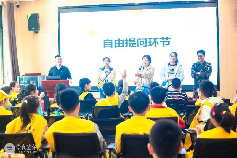 清明研学回顾｜山师寻知，幻城逐光，神奇校车载梦成长 崇真艺客