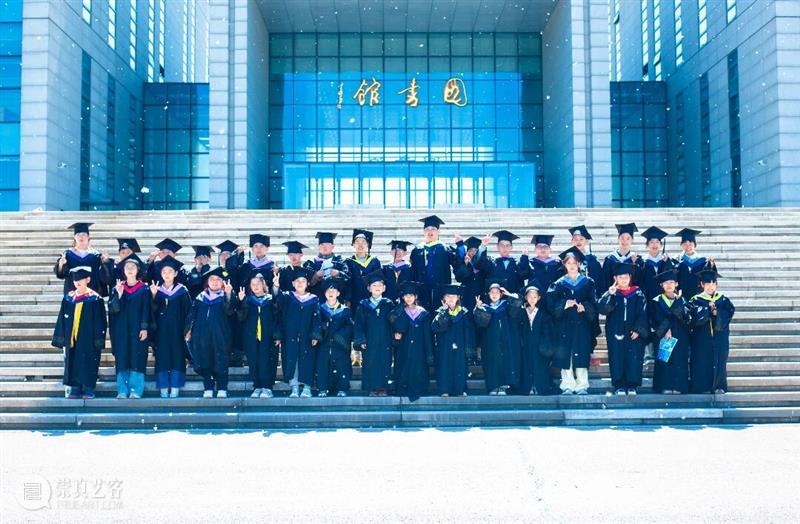 清明研学回顾｜山师寻知，幻城逐光，神奇校车载梦成长 崇真艺客