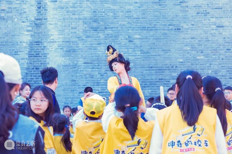 清明研学回顾｜山师寻知，幻城逐光，神奇校车载梦成长 崇真艺客