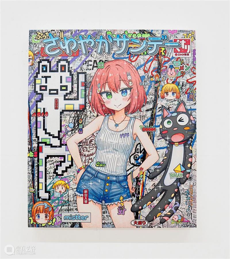 贝浩登首尔｜群展“十年”：在回顾与展望之间重构艺术谱系 崇真艺客