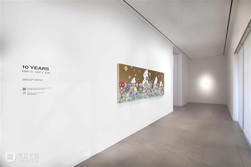 贝浩登首尔｜群展“十年”：在回顾与展望之间重构艺术谱系 崇真艺客