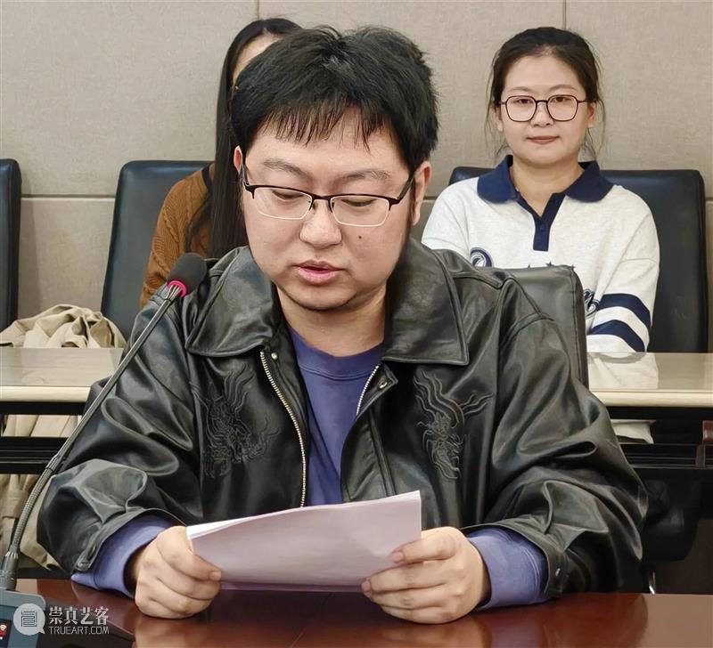 南京书画院青年画院工作会议召开? 崇真艺客