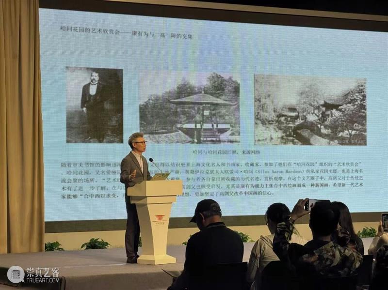 回顾 | 非遗承脉·城美润心，第六届上海市中小学校长艺术素养提升研修班（美术版块）结业专场圆满举行 崇真艺客